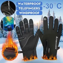 Водонепроницаемые зимние перчатки унисекс, теплые перчатки с полным пальцем, ветрозащитные противоскользящие перчатки с сенсорным экраном для автомобиля, мотоцикла, велоспорта