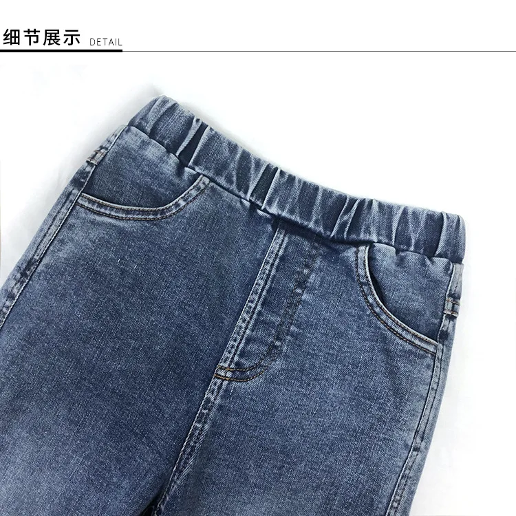 Новые летние Стиль Девушки Эластичность Slim Fit ковбойские штаны для крупных мальчиков и Повседневное в Корейском стиле-Стиль INS-Стиль брюки