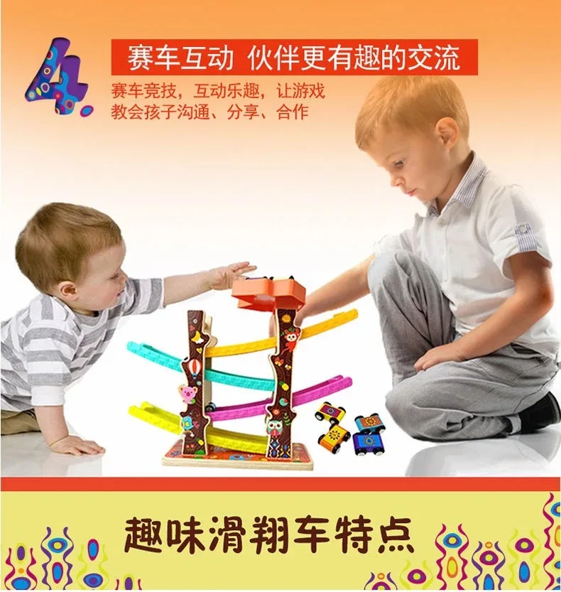 NUKied Fun Racing hua xiang che