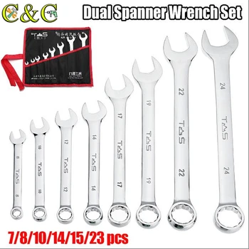 

High Quality Universal Wrench 6mm-32mm Motor Bike Car Dual Combination Set Spanner 7Pcs/8Pcs/10Pcs/14Pcs/15Pcs/23Pcs