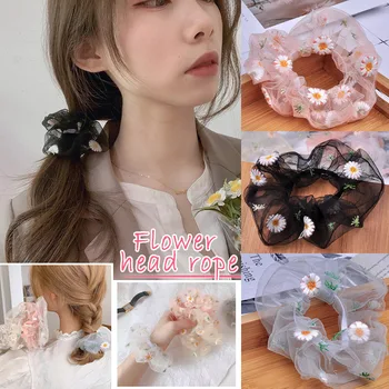 

Hot sale Summer Chic Hair Tie Net Small Flower Hair Scrunchie Women Girls Mesh Ponytail Holder Rubber Band