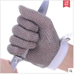 101 сварной сетки устойчивые к порезам нержавеющая сталь glvoe безопасности цепь с перчаткой перчатки перчатка для бензопилы