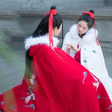 Hanfu плащ для женщин и мужчин, пальто с вышивкой, Осеннее и зимнее пальто для девушек, фестивальный Рейв, наряд для певцов, одежда для выступлений DC3438