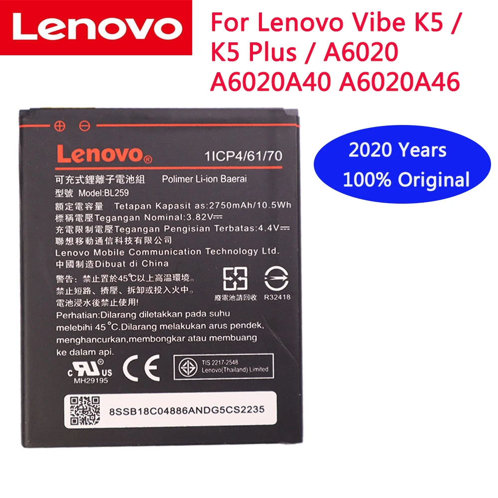 2020 год 100% оригинальный BL 259 протестированный Новый 3 82 в 2750 мАч BL259 для Lenovo Vibe K5 / Plus