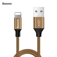 Usb-кабель Baseus для iPhone 6 6s plus 7 plus 8 plus X 2A Быстрая зарядка и синхронизация данных для кабеля lightning Быстрая зарядка зарядный кабель