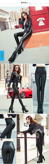 Leggings Leather Look PU Ladies Girls Sexy Stretch Trousers Faux