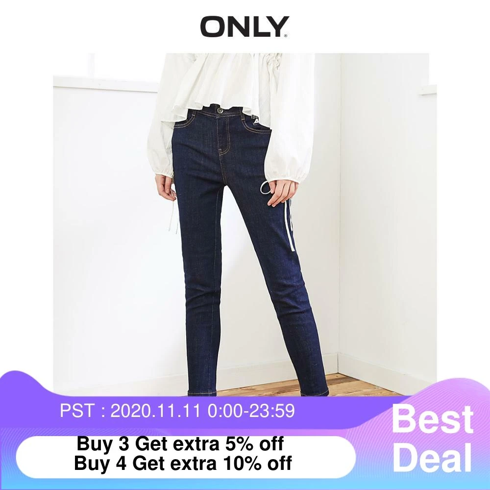 only stretch jeans