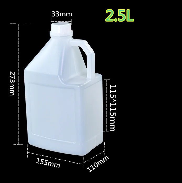 2.5L 2 piece Translucent HDPE F-Style Gallon Bottle with Lid Food Grade plastic jug for water,wine,oil high qualitly - Color: 2.5L