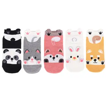 

Women Girl Low Cut Cotton Boat Socks Cartoon Animal Rabbit Dog Cat Panda Hosiery M6CD