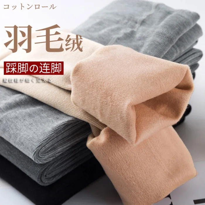 

Photo Shoot Japanese-style Cotton Vertical Stripe And Thin Cashmere Pregnant WOMEN'S Pantyhose Versatile Autumn And Winter plus