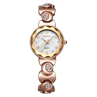 Women's Watches