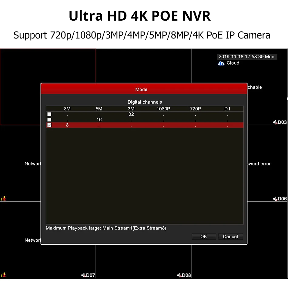 Hiseeu 4K POE NVR 8-канальный аудио ONVIF H.265 видео-регистратор безопасности для POE ip-камеры 1080P 4MP 5MP 8MP 4K