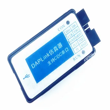 

DAPLink emulator CMSIS DAP SWD serial port U disk drag and drop super J STLINK programmer burning