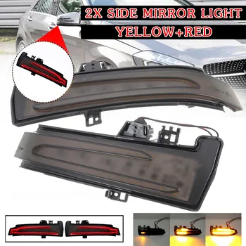 

Lamp LED Light For Mercedes-Benz W204 W212 W221 Car Turn Signal Left/Right