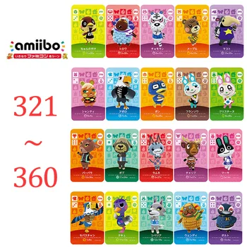 

(321 to 360) Animal Crossing Card Amiibo Printed NFC Card Compatible Pick from the List