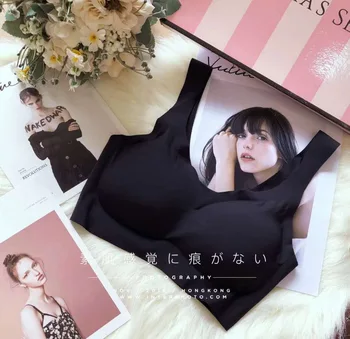 

Premier Relief Four Generations Underwear Push up Deep V-neck Vest Seemless Sports Yoga Sleep GIRL'S Thin Bra Batch