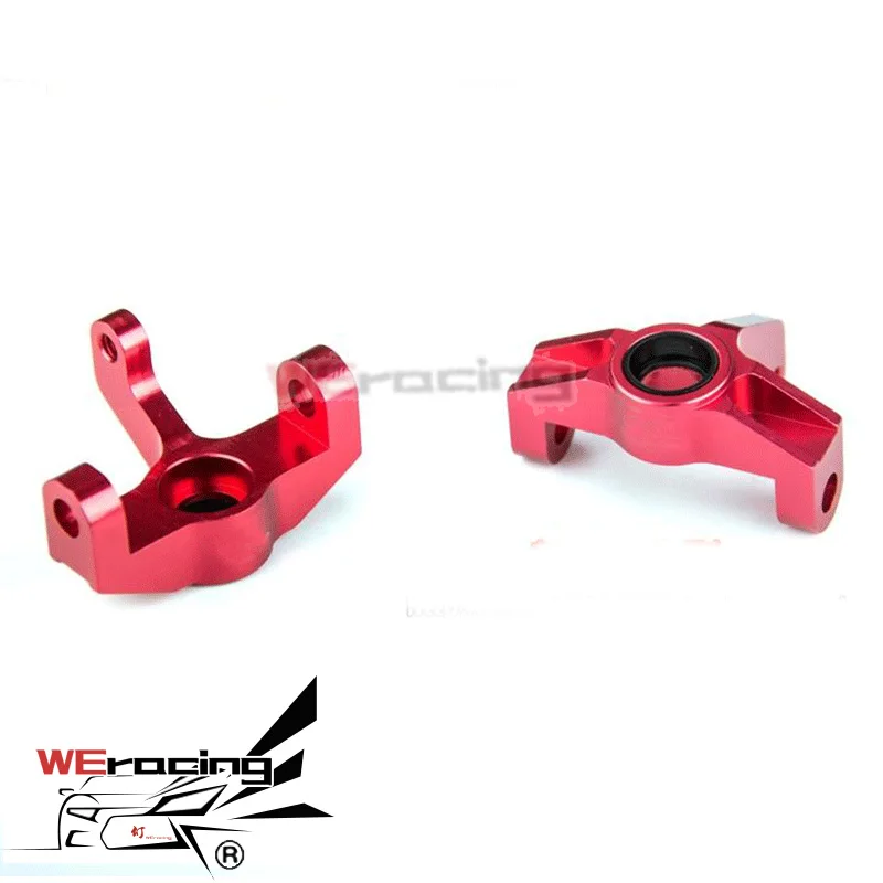 LC Racing L6083 L6084 L6085 L6143 L6126 RC моделирование Аксессуары для скалолазания металла обновления рулевой механизм задний вал