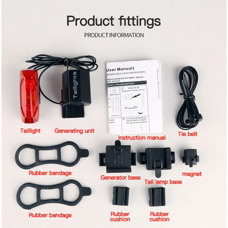 New Generated Electricity Bicycle Light Induction
