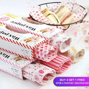 ECO-friendly Paper Food Wrapping  (50pcs/pack )