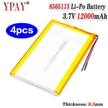 

4pcs 3.7V 12000mAh Lipo Battery 8565113 With PCM For Tablet DVD GPS Medical Device PDA Bluetooth speaker, Digital Camera