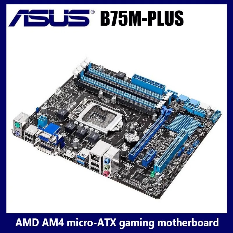 毎日続々入荷 ASUS Intel B75 搭載 マザーボード LGA1155対応 B75M
