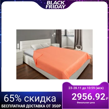 

Duvet cover "Ethel basic" 200x217 ± 3cm, peach color
