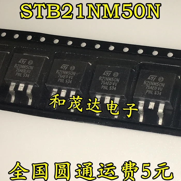 5 шт./лот STB21NM50N B21NM50N N 500V 21A TO-263