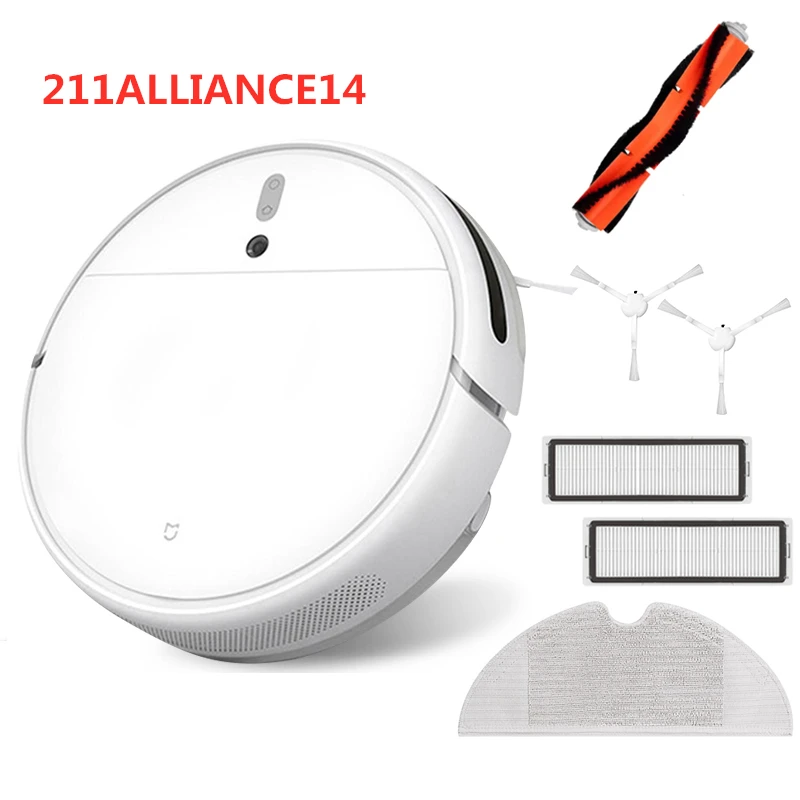 Приложение для робота пылесоса xiaomi robot vacuum. Xiaomi mijia 1c. аквариум xiaomi mijia.