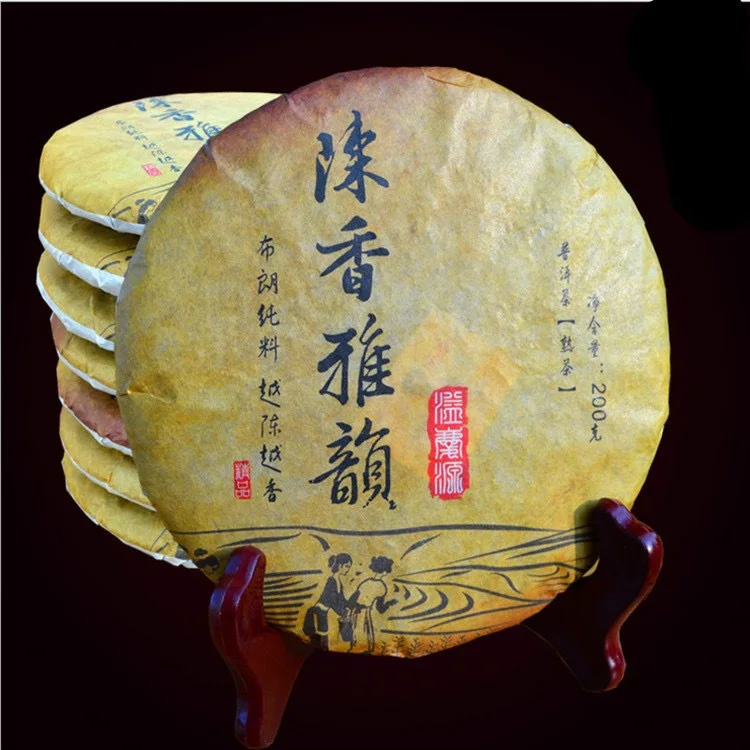 

200g Chinese Anxi Tiekuanyin Tea Fresh Green Oolong Tea Weight loss Tea BeautyPrevent Atherosclerosis Cancer Prevention Food