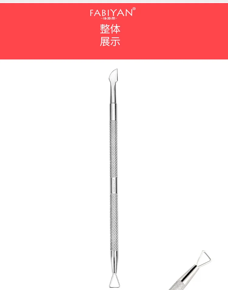 Kick a Maker Ear pick Xiaoguan нож с двойной головкой для удаления мертвой кожи si pi cuo стальная пилка из нержавеющей стали металлический инструмент для нейл-арта