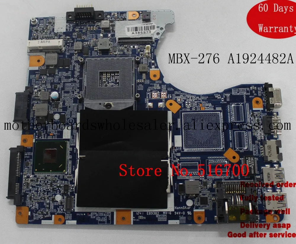 A-1924-482-A для SONY MBX-276 MB сменная материнская плата ноутбука I5-3230M 2 60 GHZ V112 CPU A1924482A |