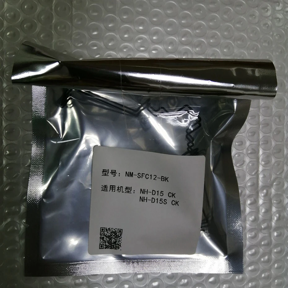 Nocura Nm-Sfc12-Bk Fibbia Della Ventola Cpu Ventola Del Radiatore Staffa Del Gancio Clip In Metallo Per Nh-D15 Nh-D15S