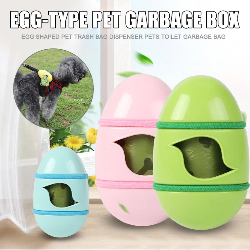 

High Dog Poop Bags Egg-type Pet Garbage Box Pet Trash Bags Dispenser for Dog Waste Portable UEJ
