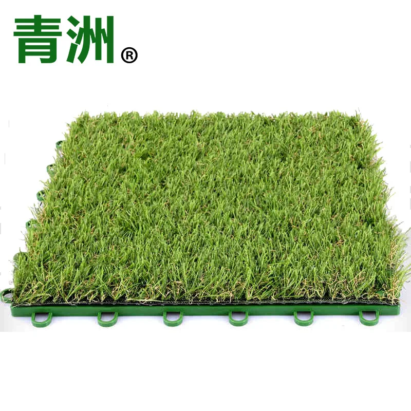 

Green Island Artificial Grass Plastic Grass Bottom Plate Waterproof Straw Board Kindergarten Splice Plate Lawn China Mobile Lawn