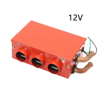 

Plumbing Winter Windscreen 3 Holes Vehicle Demister High Power Universal Metal Interior Car Heater Truck Low Noise Defrosting