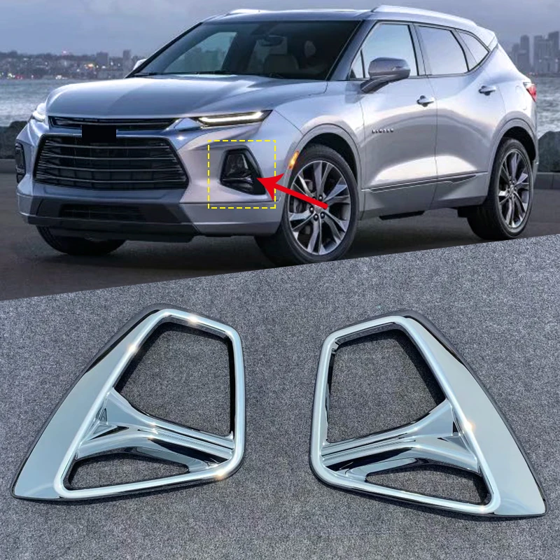 2 шт. Авто покрытие Стайлинг для Chevrolet Blazer ABS Хром передний корпус для противотуманной фары свет отделка