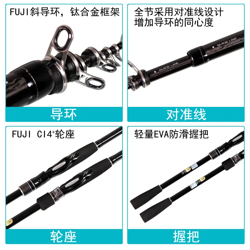 Shimano стержень без полей BB оригинальная модель Iso 5 размеров 380MT/420MT/420MLT/460MT/495MT