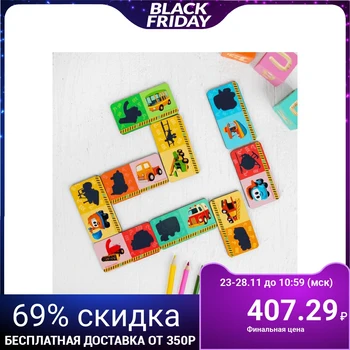 

Domino" Lev's Truck: Transport and shadows " die: 8.5 × 4.5 cm