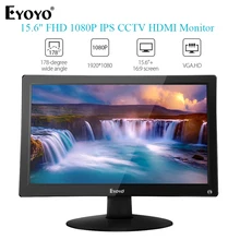 EYOYO 15," ips HDMI lcd монитор дисплей FHD 1920x1080 Видео цветной экран с AV VGA BNC USB для ТВ ПК CC tv камера безопасности DVD