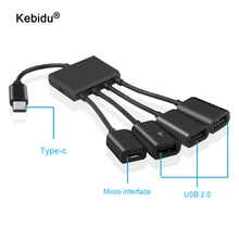 Kebidu 4 usb порта type-C зарядное устройство черз порт USB концентратор кабель несколько OTG разъем адаптер USB 3,1 type C концентратор до 4 usb 2,0 порт концентратор