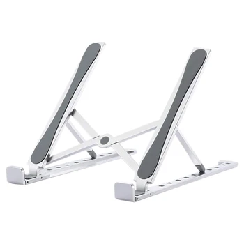

Adjustable Laptop Stand Aluminum Alloy Folding Portable for Notebook Computer 11-17 Inch Laptop