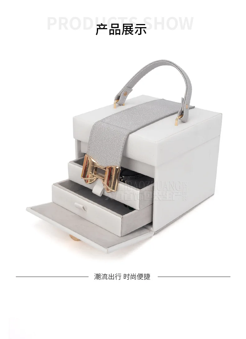Pu Leather Three-Layer Double Drawer Jewelry Gift Jewelry Storage Box Pendant Necklace Bracelet Ring Jewelry Box 22 Pu Leather Three-Layer Double Drawer Jewelry Gift Jewelry Storage Box Pendant Necklace Bracelet Ring Jewelry Box