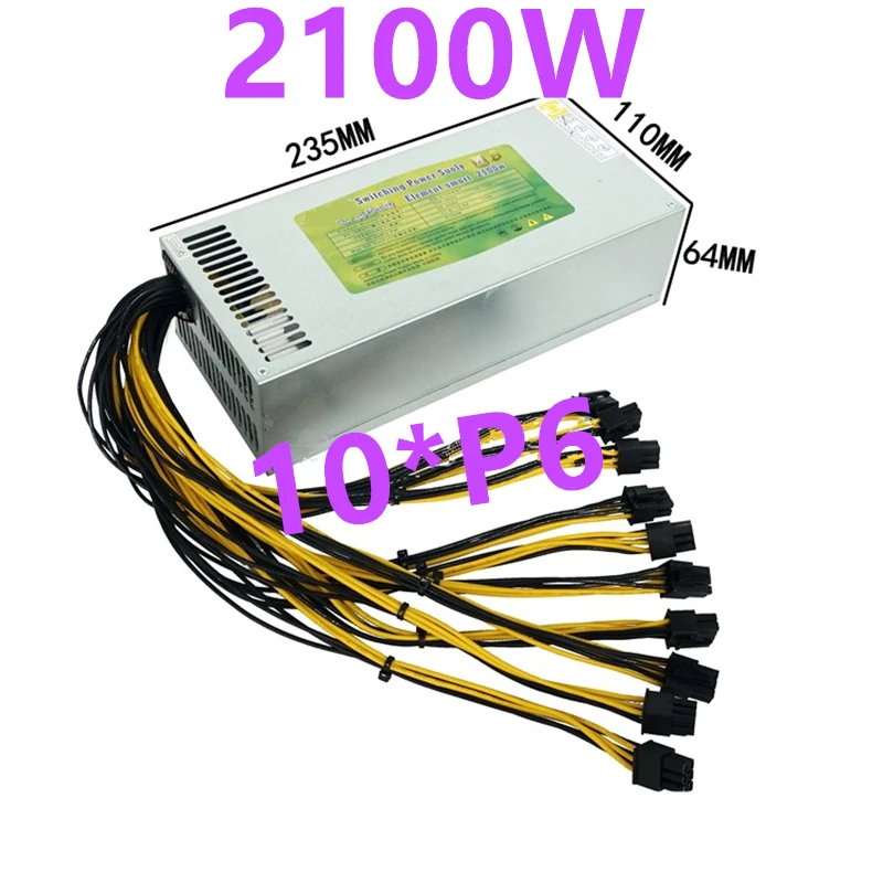 Новый блок питания для QIYI одноканальный источник 12 В 10 * P6 2100 Вт 851 852 D9 S7 S11 S9i L3 + T9 A9