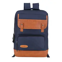 Корейская серия, рюкзак для школьников, модная кожаная прошитая школьная сумка, сумка для компьютера, уличный спортивный рюкзак