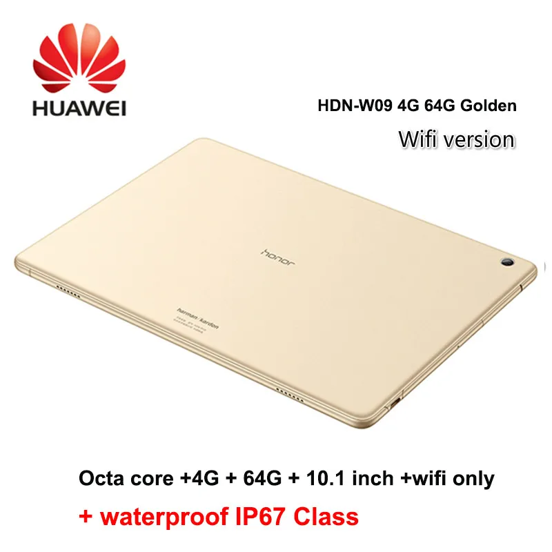 Huawei honor водонепроницаемый IP67 Водонепроницаемый планшет Kirin 659 octa core 10 дюймов wifi/LTE отпечатков пальцев huawei MediaPad M3 lite 10 WP - Комплект: 4G64G wifi Golden
