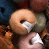 Silk Mohair Yarn Crochet Cheap Baby Wool Yarn For Knitting Sweater Shawl 20g/Ball 1
