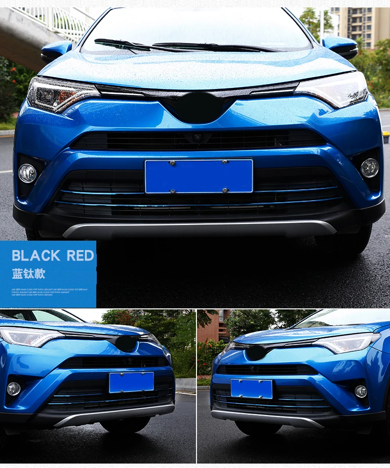 BeingWins автомобильный Стайлинг для Toyota RAV4- передний двигатель машина решетка гриль сети капот палка крышка отделка