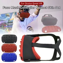 Силиконовый контроллер маски для лица защитный набор кожи для Oculus Quest все-в-одном VR игровая гарнитура Защита объектива от повреждений