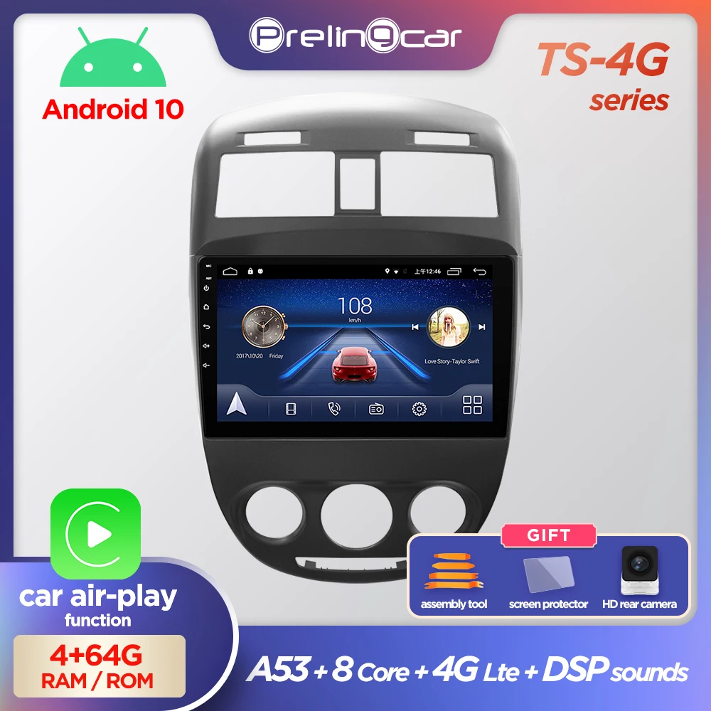 Prelingcar Android 10 0 Автомобильный мультимедийный навигатор GPS dvd плеер для Buick Opel Excelle