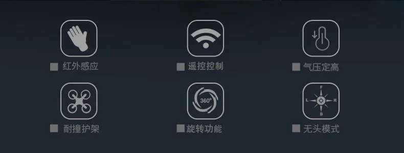 Taaiwt3g Индукционное транспортное средство инфракрасный пульт дистанционного управления ключ pao бесплатно необычные вращающиеся зондирующие интерактивные беспилотные летательные аппараты